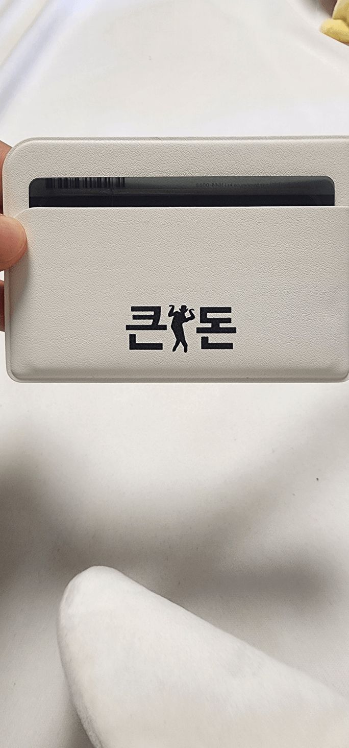 Review thumbnail image