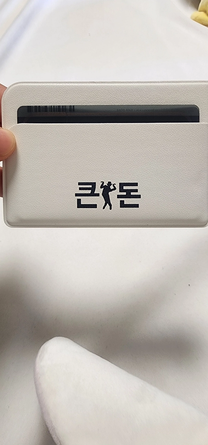 Review thumbnail image