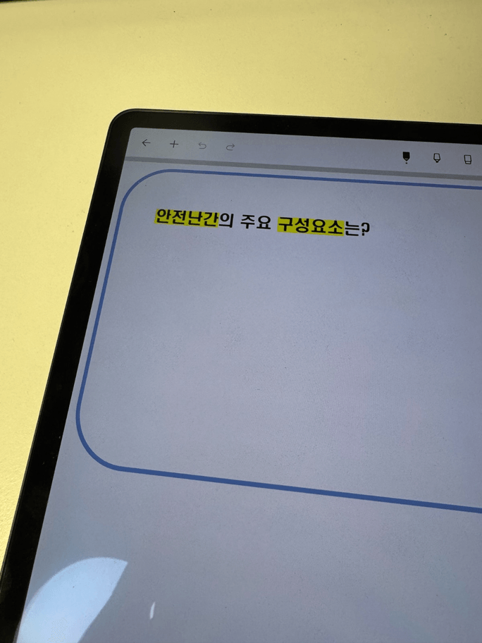Review thumbnail image