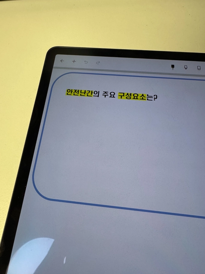 Review thumbnail image
