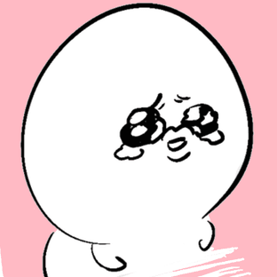 억울이