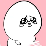 억울이