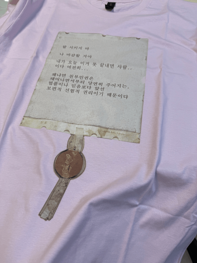 Review thumbnail image