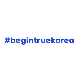 손끝의빛