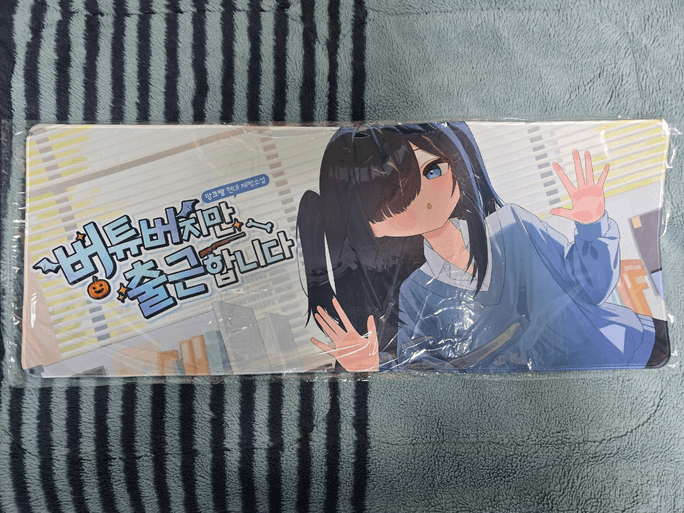 Review thumbnail image