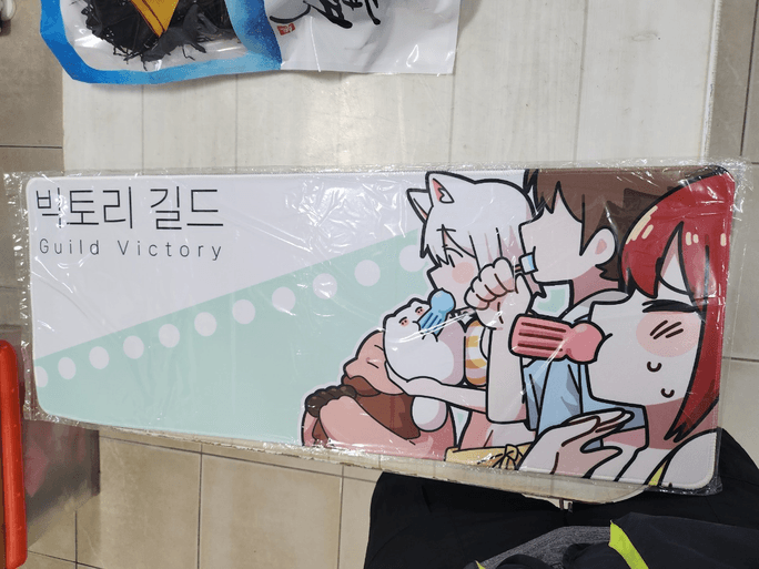 Review thumbnail image