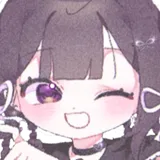 헤냥