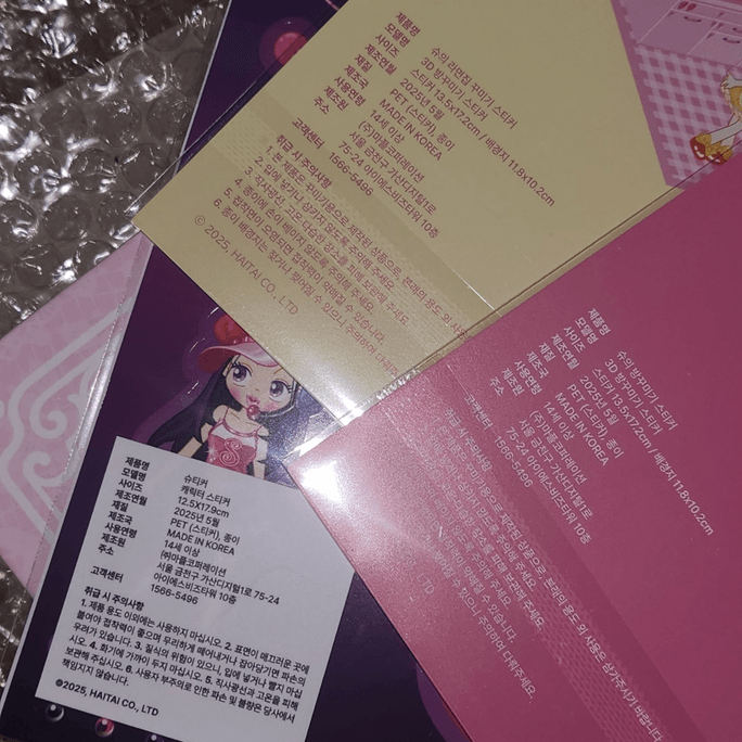 Review thumbnail image