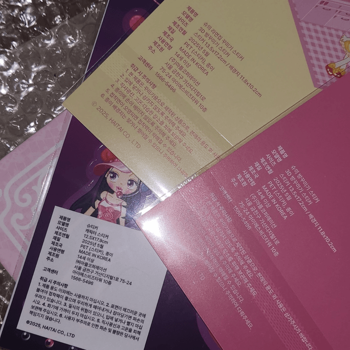 Review thumbnail image