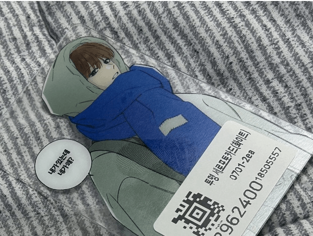 Review thumbnail image