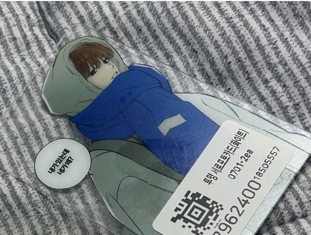 Review thumbnail image