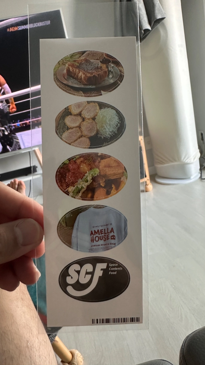 Review thumbnail image