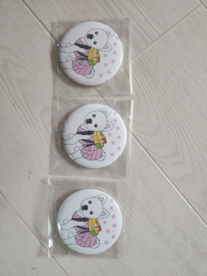 Review thumbnail image