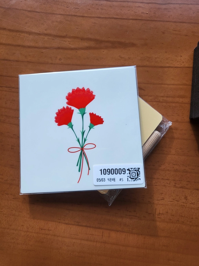 Review thumbnail image